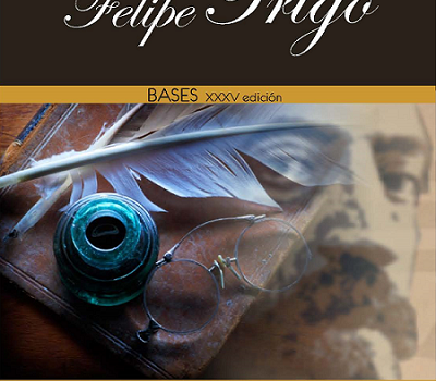 XXXV Edición Premio Literario Felipe Trigo de Novela y Narración Corta