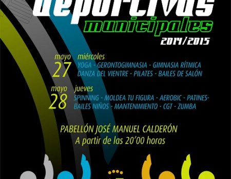 Clausura escuelas deportivas municipales