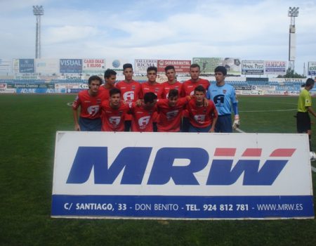 El C. D. Diocesano gana la XXXIV edición del trofeo cuadrangular  “Ciudad de la Serena”