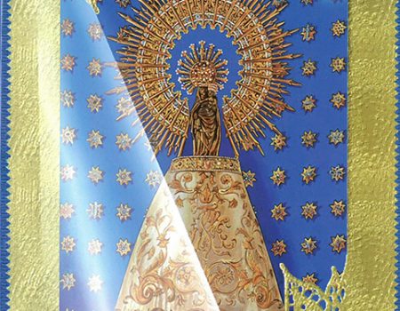 Fiestas del Barrio del Pilar 2015