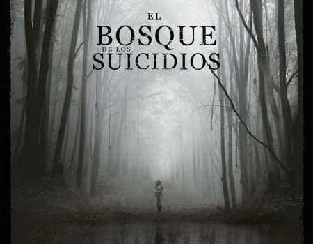 Cine: El Bosque de los Suicidios