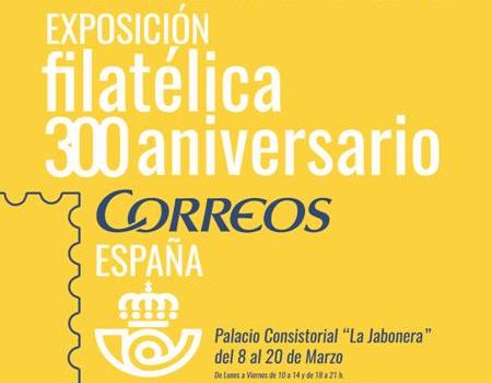 Exposición Filatélica 300 aniversario