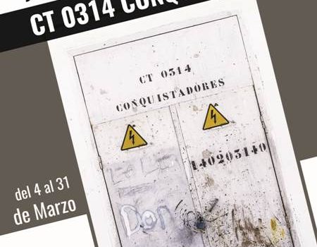 Exposición de Fotografía Jesús Javier Guisado Rodrigo