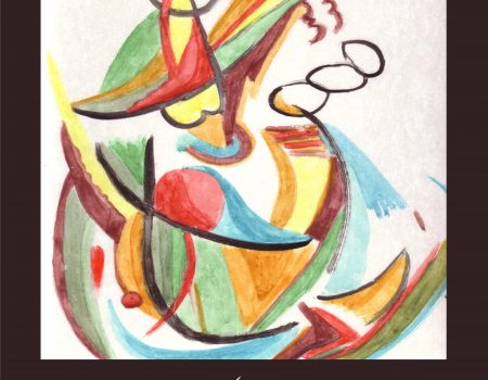 Exposición de dibujos: Juan Pedro Sánchez