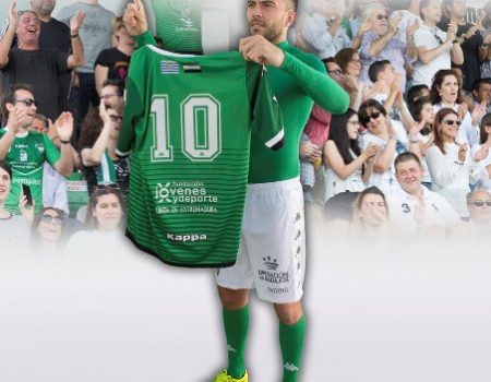 El Villanovense puede asegurarse la liguilla este domingo ante el Jaén en su estadio