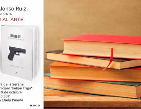 Jueves literario. Presentación del libro: “Amor al arte. Una novela de el funcionario” de Jesús Alonso
