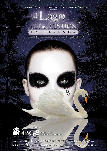 CARTEL LAGO DE LOS CINES SS 9b35f