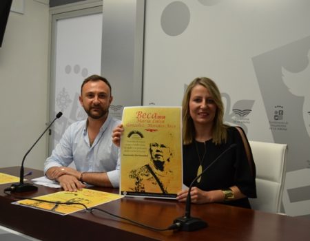 Por cuarto año consecutivo, se convocan las becas “María Luisa González Morales-Arce” con una dotación de 1.200€