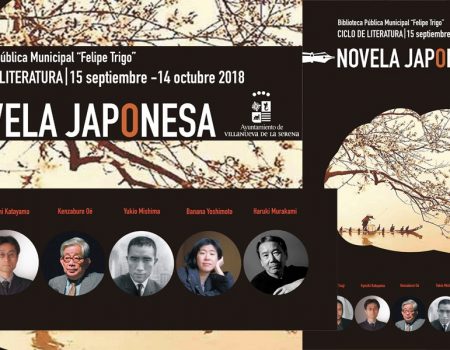 Ciclo de Literatura “Novela Japonesa”