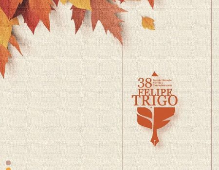 Semana Literaria XXXVIII Felipe Trigo
