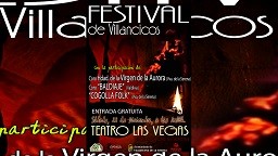 Festival folklórico de villancicos