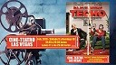 Cine Teatro Las Vegas “Bajo el mismo techo”