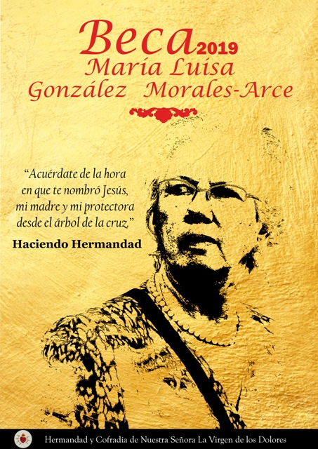 cartel_becas_maria_luisa_1e619