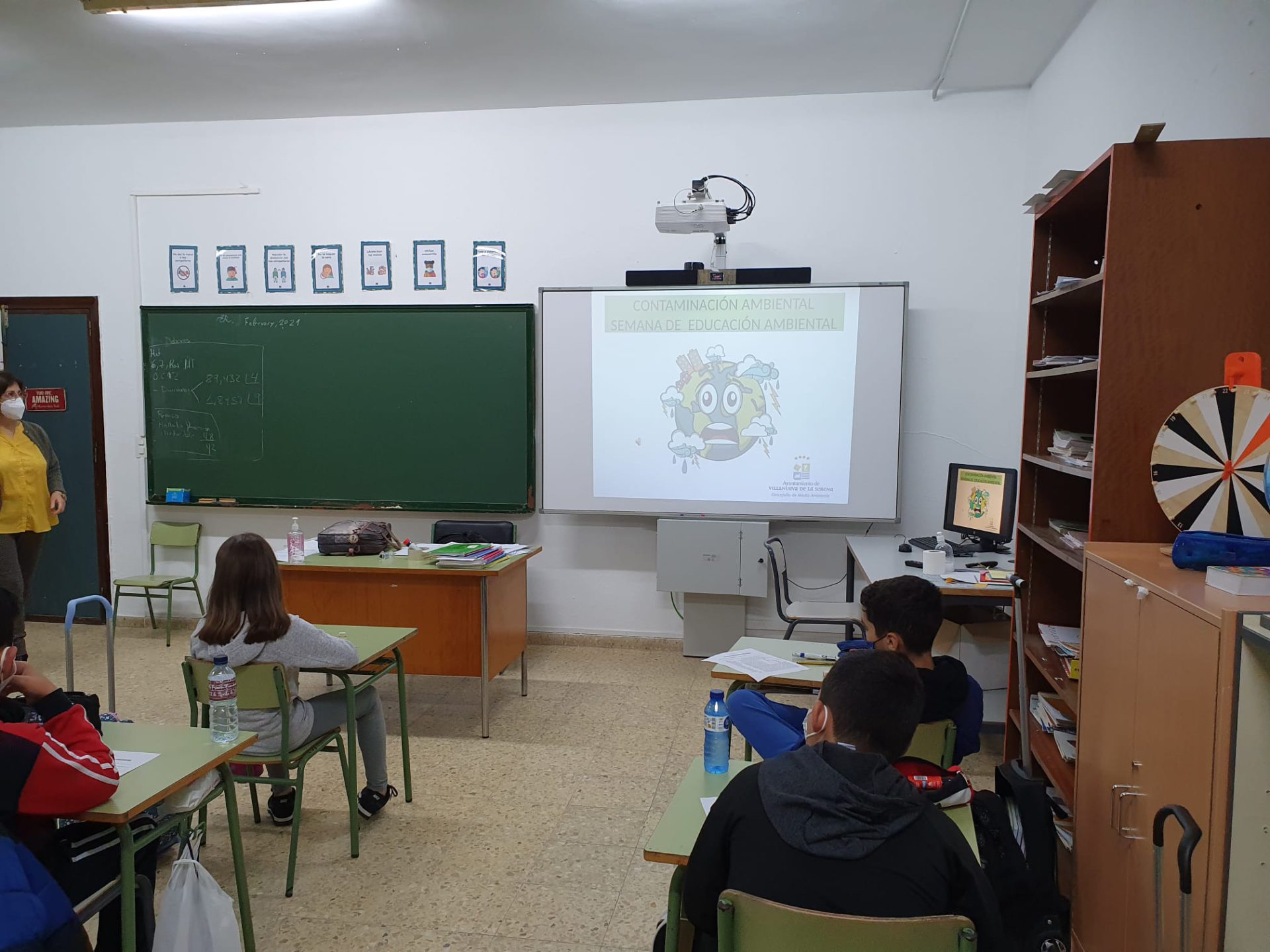 WhatsApp Image 2021-02-04 at 12.00.07