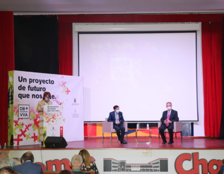 Gallardo: “La unión Don Benito-Villanueva no es un sueño. Es una realidad con la que conquistar todos los sueños que nos propongamos”