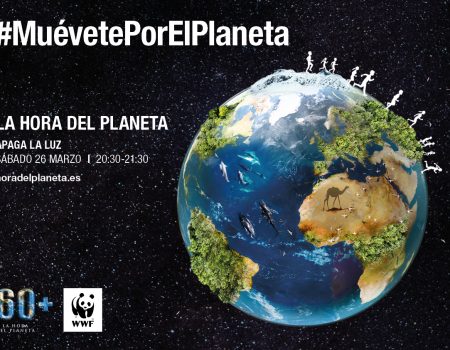 Villanueva de la Serena se suma este sábado 26 de marzo a La Hora del Planeta 2022