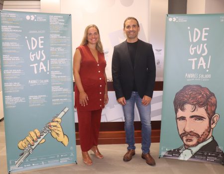 La Orquesta de Extremadura ofrecerá diferentes conciertos a lo largo de todo el año