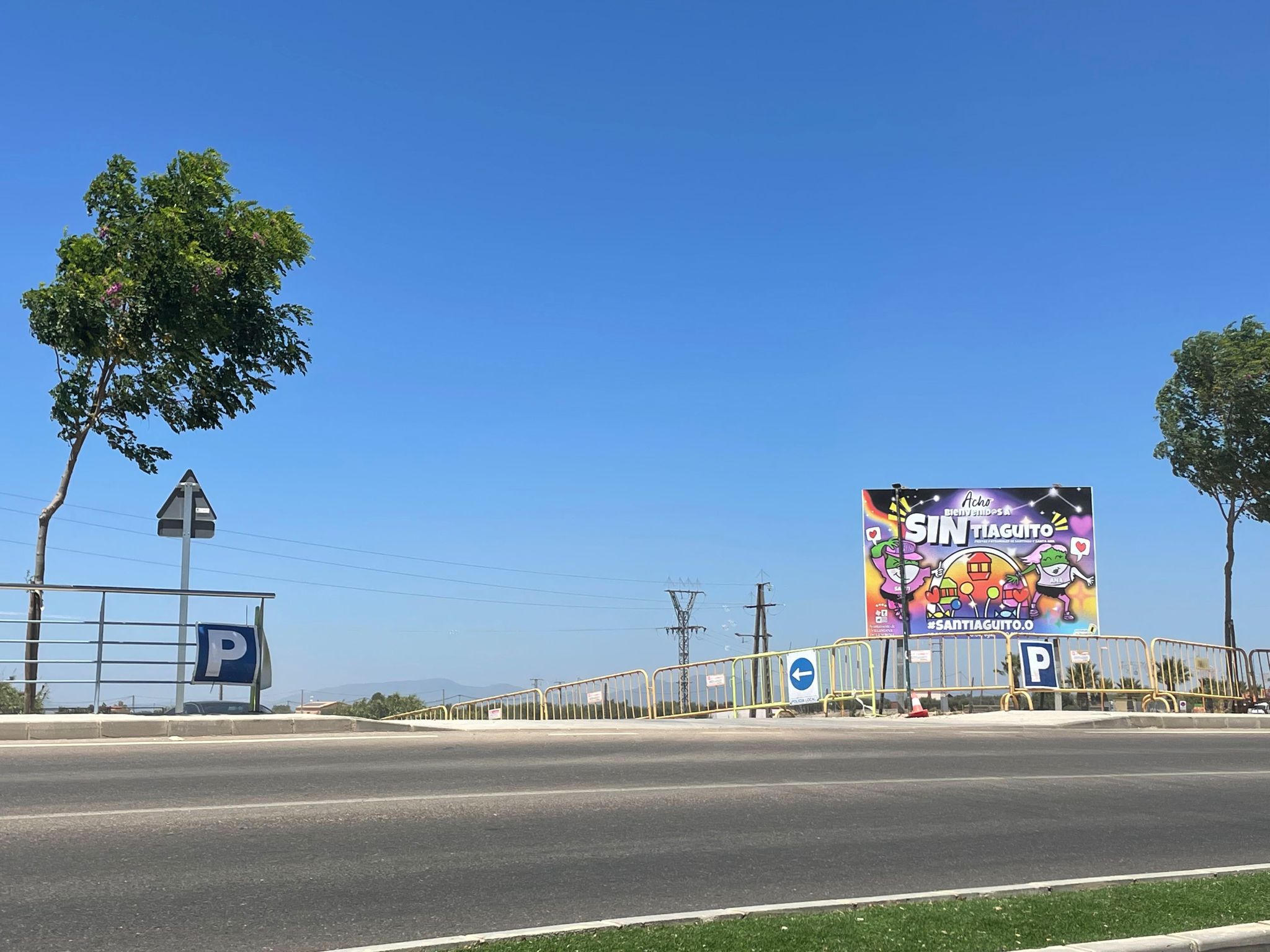 WhatsApp Image 2023-07-20 at 14.21.07