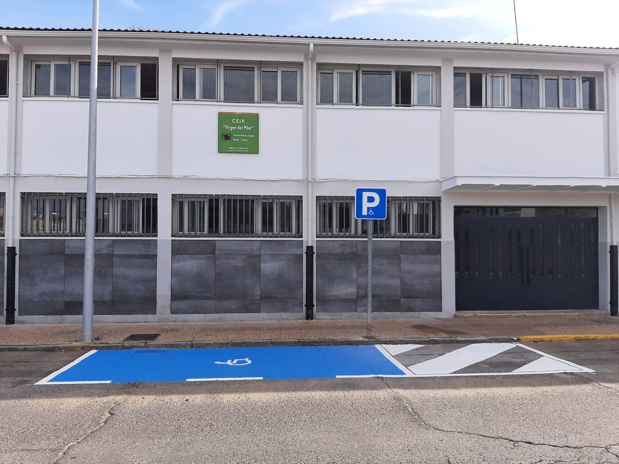 WhatsApp Image 2022-02-16 at 1.36.38 PM