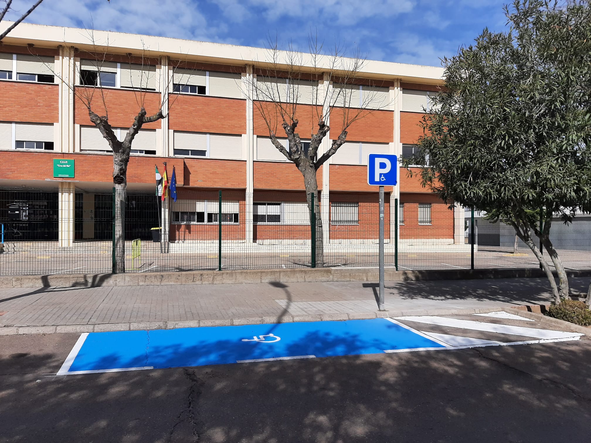 WhatsApp Image 2022-02-16 at 1.36.40 PM