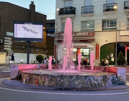 Villanueva de la Serena se iluminará de rojo con motivo de la Semana Mundial de la Hemocromatosis