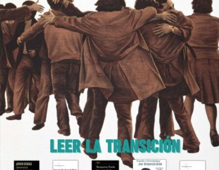 NOVEDADES ABRIL 2026